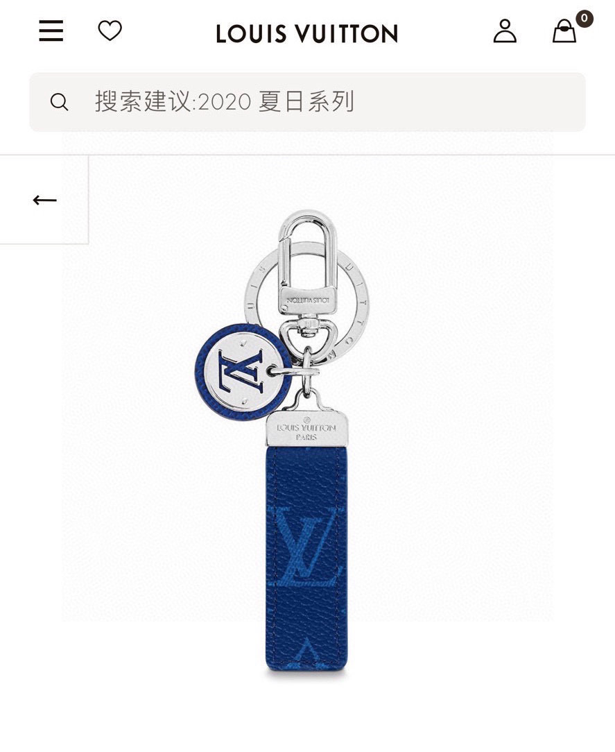   Lv钥匙扣 借鉴旅行袋中的钥匙扣设计，可满足各种时尚品味的实用配饰。新版Monogram EcliP