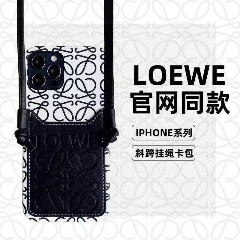 ✨新款上架✨
🌟Loewe罗意威斜挎卡包手机壳🤎🖤🤍iPhone16型号已出货 型号:为了不出现报错型