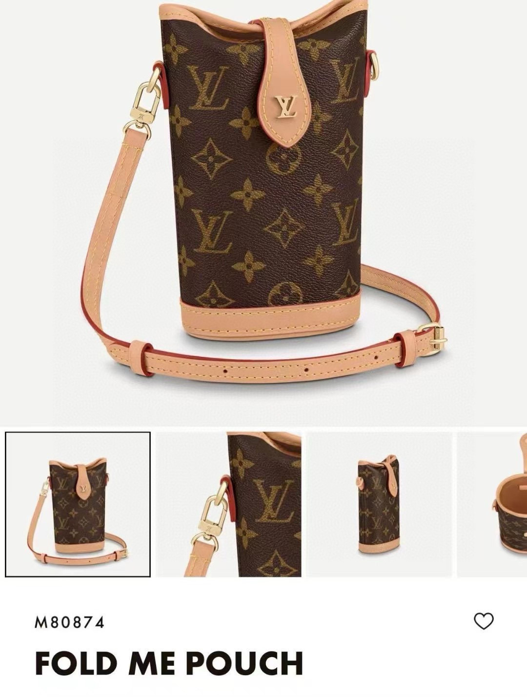  。LV薯条🍟斜挎手机包mini包包  
M80874 Louis Vuitton 路易威登FOLD M