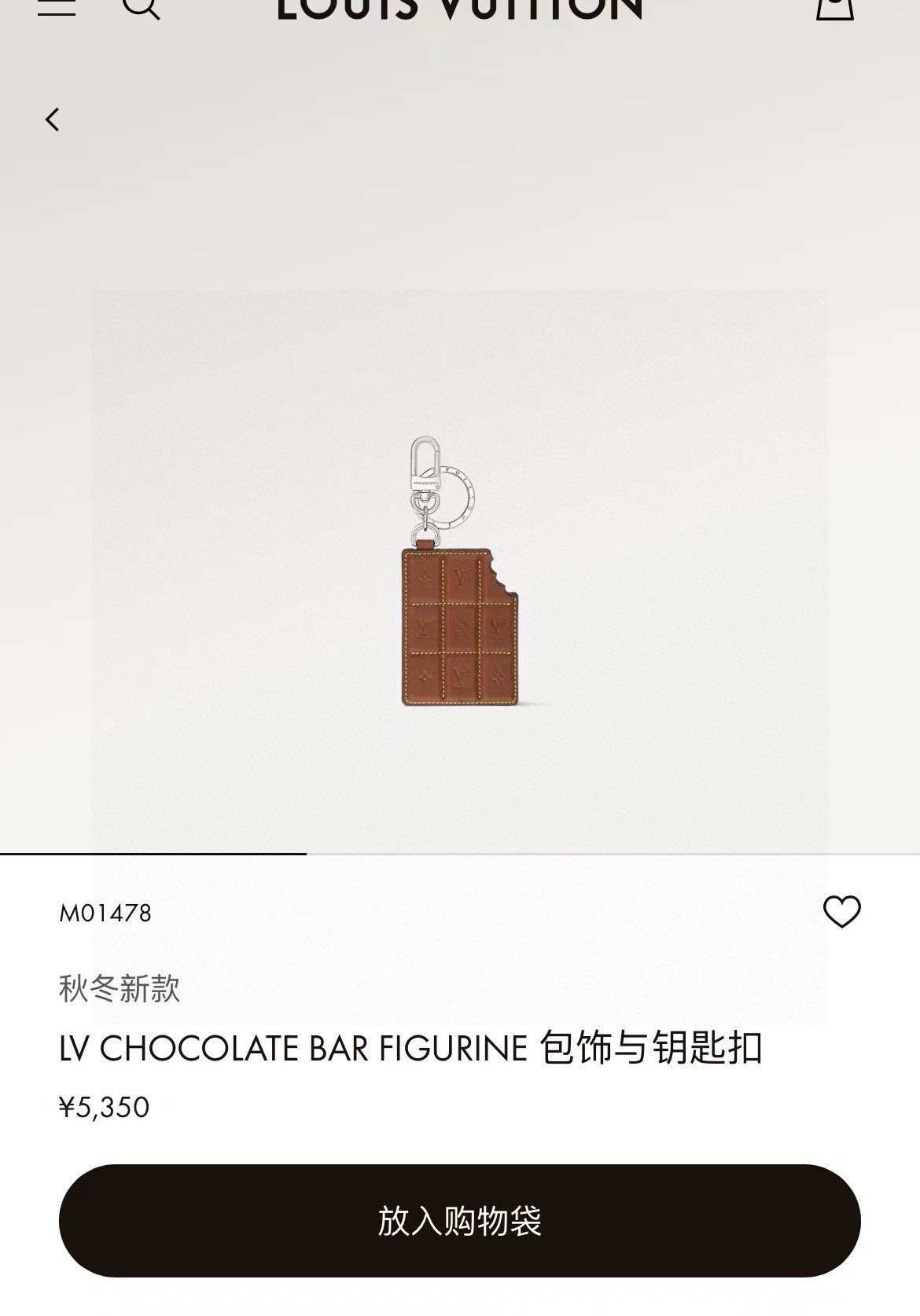 。LOUIS VUITTON官网M01478钥匙扣挂件  LV秋冬新款包饰与钥匙扣。
✨借鉴旅行袋中的钥