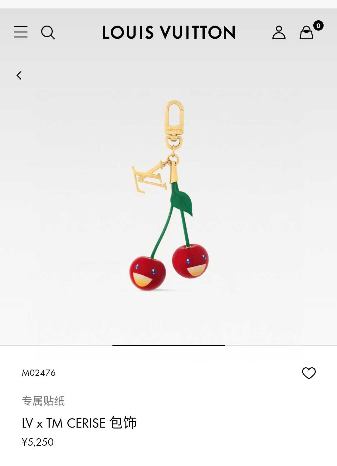 
 🆕LV 钥匙扣 包包挂件x TM LV Cerise 包饰出自路易威登 村上隆复刻系列，以莹泽金属和