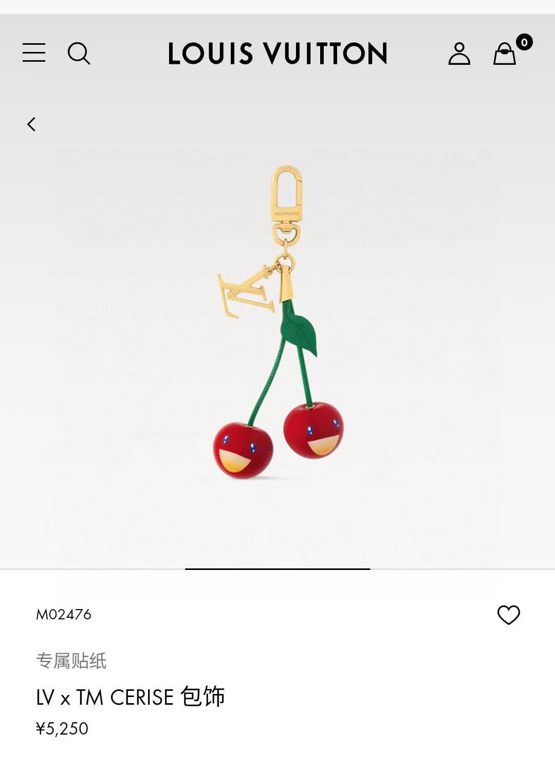 
 🆕LV 钥匙扣 包包挂件x TM LV Cerise 包饰出自路易威登 村上隆复刻系列，以莹泽金属和