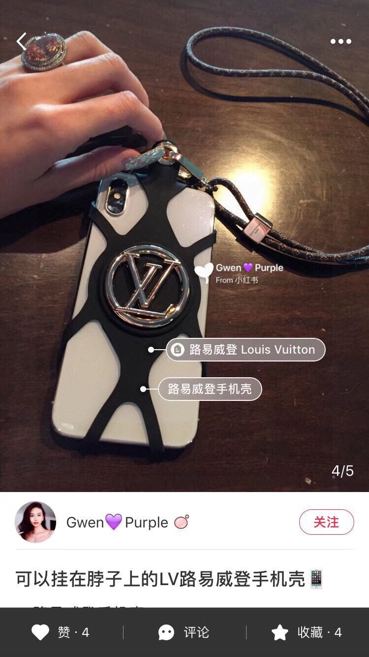  。火爆时尚圈的LV万能手机套来啦
LV定制款蜘蛛侠手机套 硅胶材质 
🚫所有手机壳都可以用🚫配盒子 挂