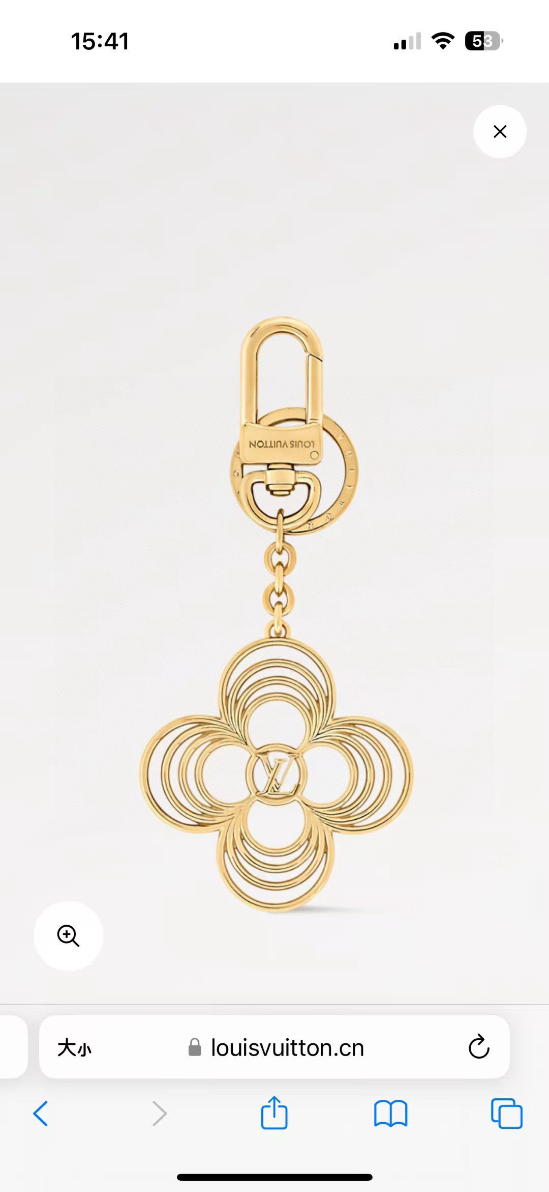 Louis Vuitton Breeze Key Holder Bag Charm, Elegant Gold-Tone Finish, Unique Design