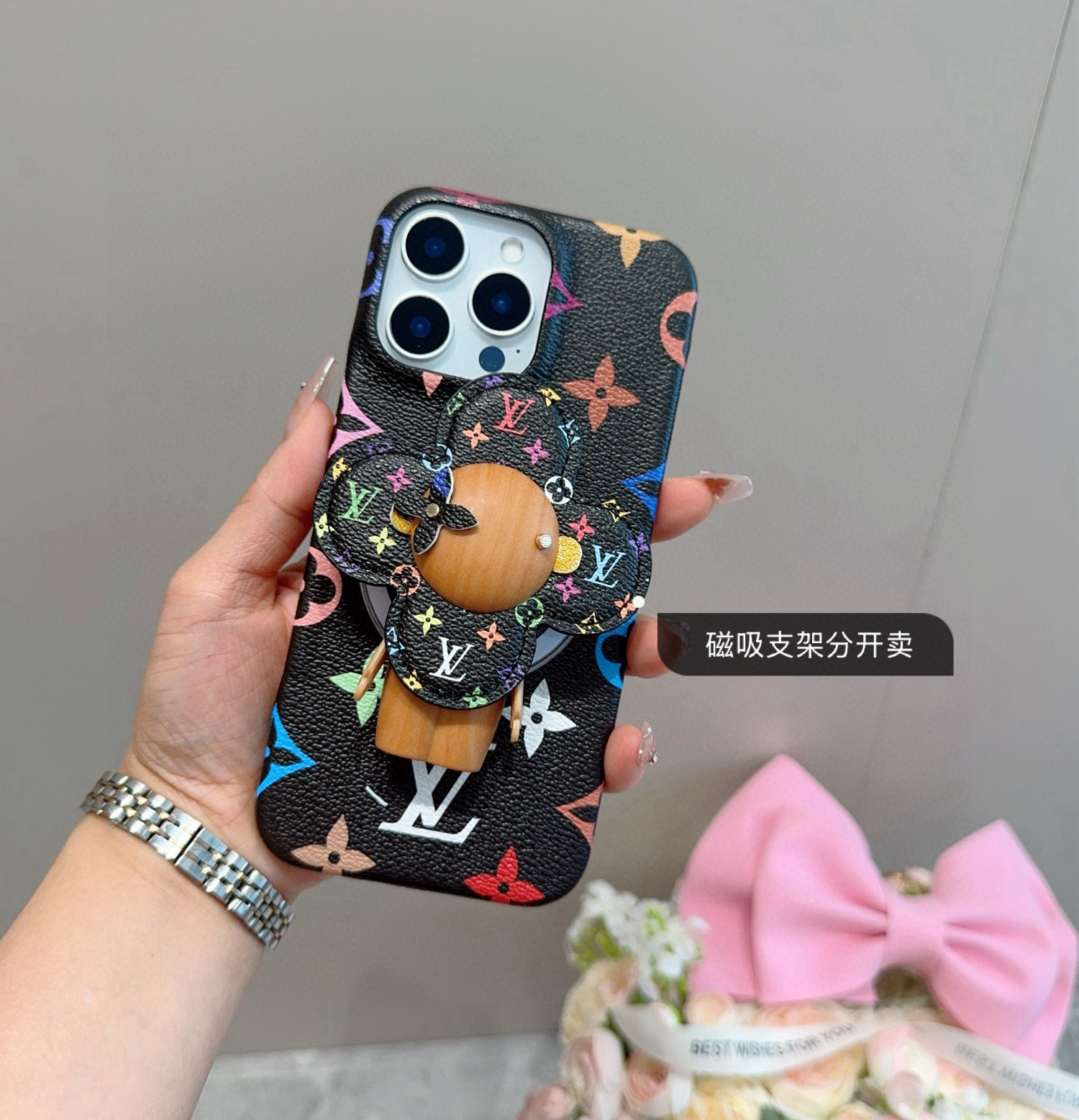 LV Murakami Takashi Magnetic Phone Case with Sunflower Holder Stand