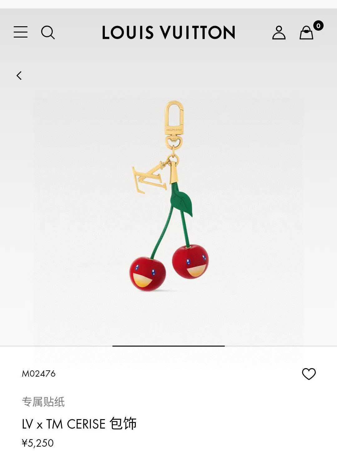 
🔥LV 钥匙扣 包包挂件x TM LV Cerise 包饰出自路易威登 村上隆复刻系列，以莹泽金属和有