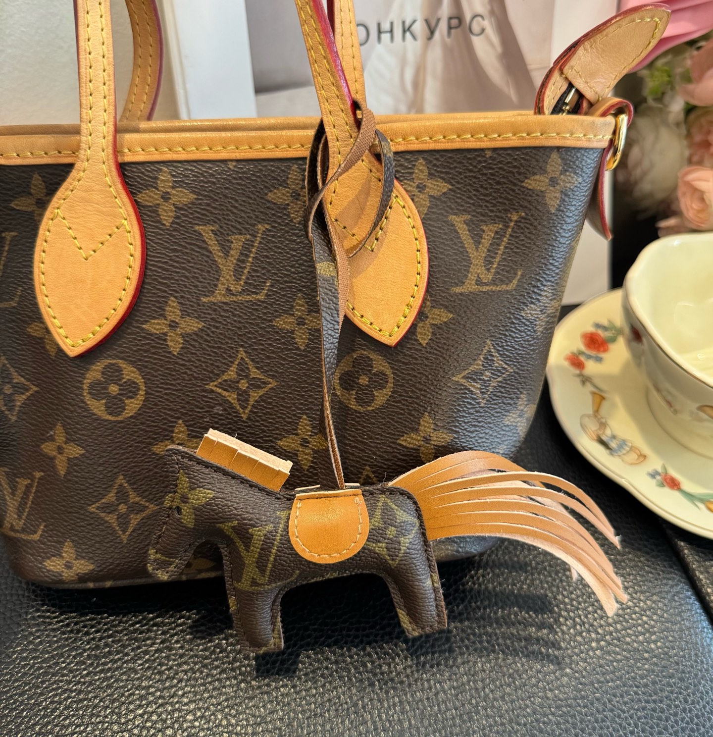 LV老花包包挂件 小马🐎挂饰