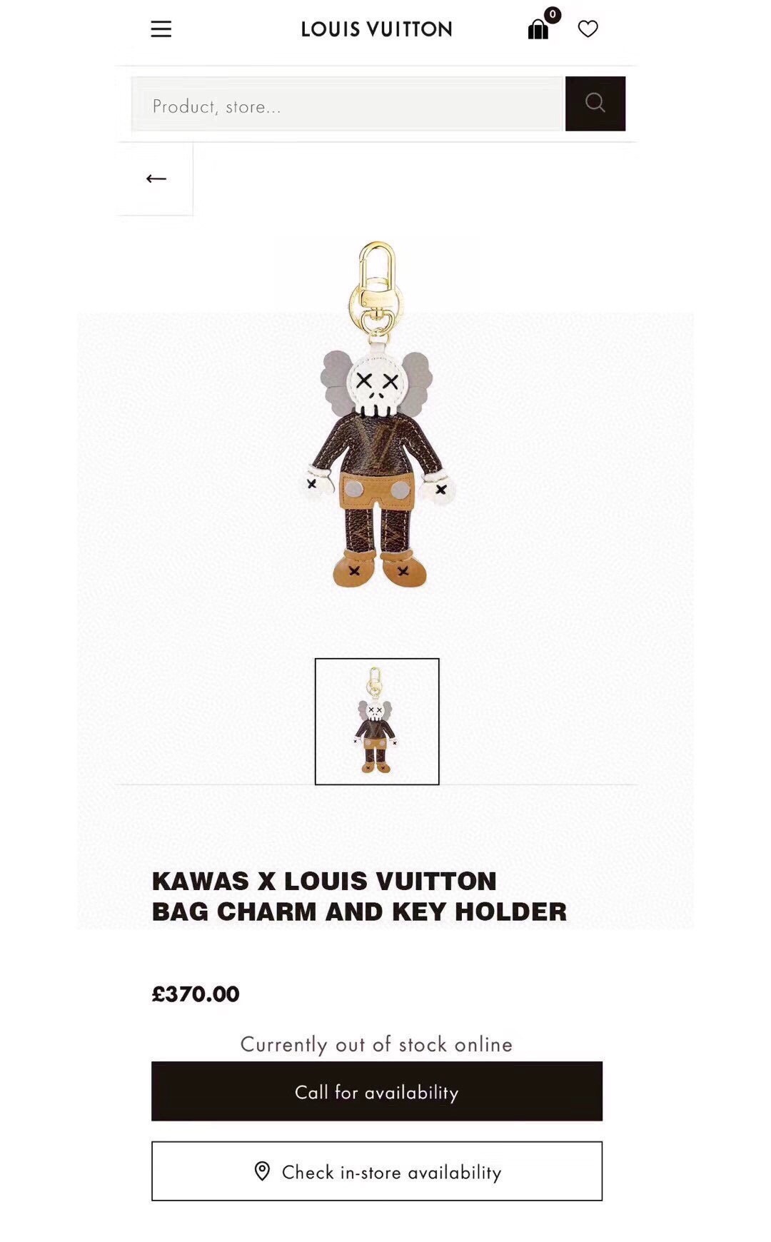 LOUIS VUITTON ✕ KAWS 钥匙扣包包挂件 lv公仔钥匙扣 挂饰KAWS公仔钥匙扣，与专柜