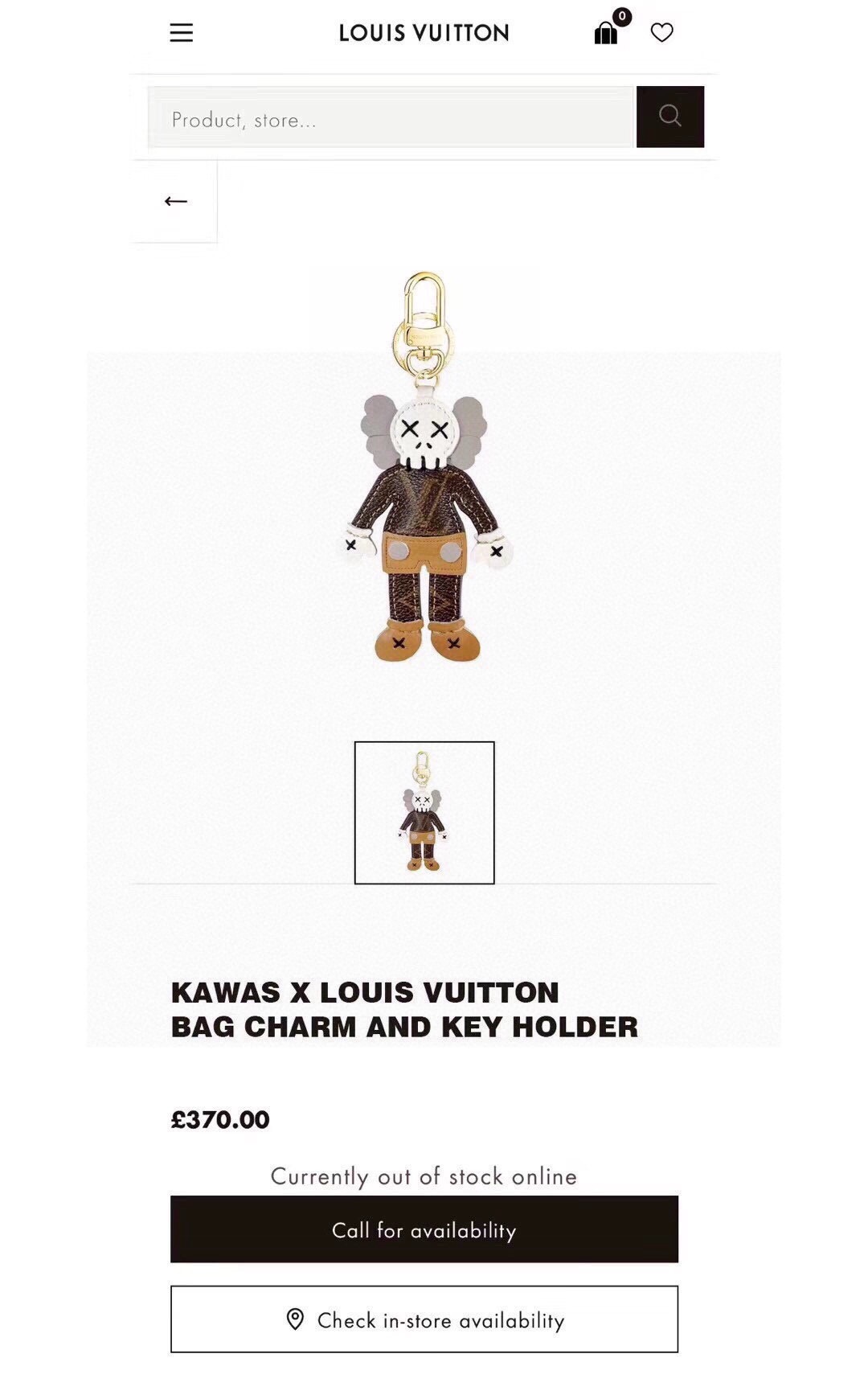 LOUIS VUITTON ✕ KAWS 钥匙扣包包挂件 lv公仔钥匙扣 挂饰KAWS公仔钥匙扣，与专柜