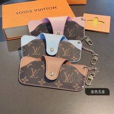 ❤️旅游必备神器驴家眼镜保护套LV墨镜🕶️套#咖色#粉色#绿色经常戴墨镜或眼镜的强烈推荐有了它不用拿着笨 ❤️旅游必备神器驴家眼镜保护套LV墨镜🕶️套#咖色#粉色#绿色经常戴墨镜或眼镜的强烈推荐有了它不用拿着笨