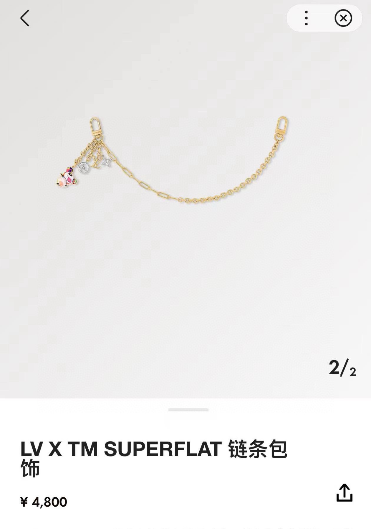 NO:895526,LV key chain bag chain can be used as a bag shoulder strap x TM Superflat chain bag decoration is from the Louis Vuitton  vuitton,louis vuitton,keychain19860909LV 钥匙扣 包包挂链 可当包包肩带 x TM Superflat链条包饰出自路易威登x村上隆合作系列,于链条两端搭配标识铭纹弹簧扣,再为耀目金属链环串联艺术家创作的熊猫装饰、莹泽LV字母和 Monogram 花卉等金属件.瞩目设计可令各式手袋绽放缤纷姿彩. 商品货号M02452 钥匙扣,钥匙扣,louis vuitton,louis vuitton,keychain,accessory