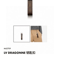 🔥 LOUIS VUITTON 官网款 LV皮绳钥匙扣 挂饰 车钥匙挂件 PU材质 原版logo 确实精致 手感真的 🔥 LOUIS VUITTON 官网款 LV皮绳钥匙扣 挂饰 车钥匙挂件 PU材质 原版logo 确实精致 手感真的