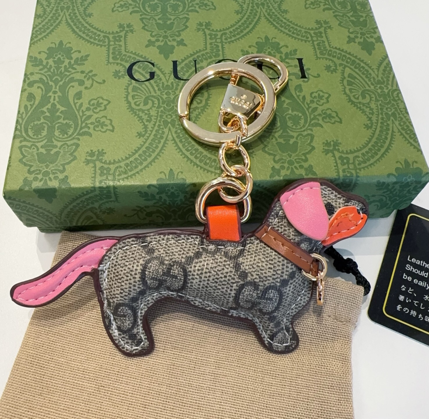 ๐ฅ Gucci ๅค้ฉฐ ่
่ ็้ฅๅๆฃ ๅ
ๅ
ๆไปถๆ้ฅฐ โ๏ธไฟ็ฎๅฏ็ฑ็ๆ่ขๆ้ฅฐ้็จ่
่ ็้ ๅ่ฎพ่ฎก ๐ฅ Gucci ๅค้ฉฐ ่
่ ็้ฅๅๆฃ ๅ
ๅ
ๆไปถๆ้ฅฐ โ๏ธไฟ็ฎๅฏ็ฑ็ๆ่ขๆ้ฅฐ้็จ่
่ ็้ ๅ่ฎพ่ฎก