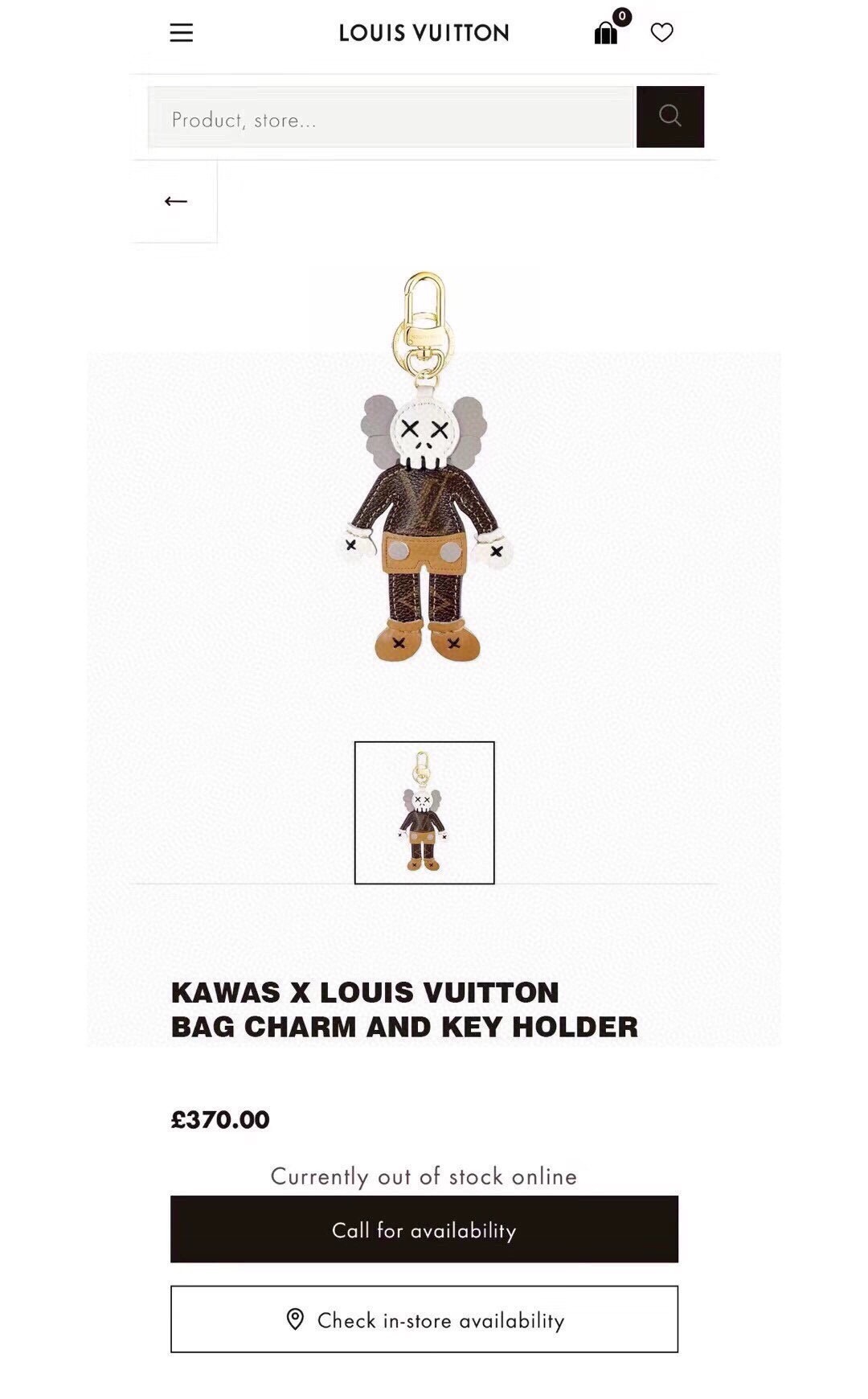 🔥LOUIS VUITTON ✕ KAWS 钥匙扣包包挂件 lv公仔钥匙扣 挂饰 KAWS公仔钥匙扣，与专柜一致聚酯纤维