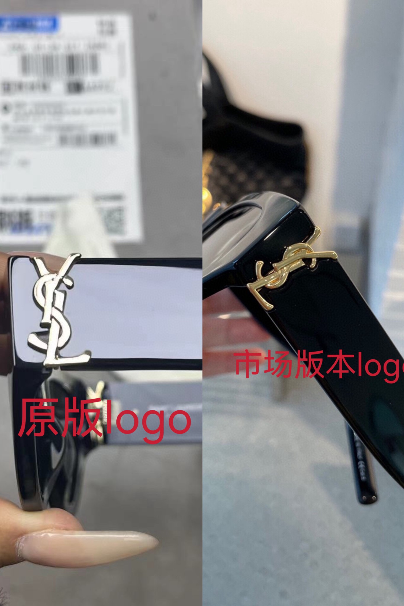 Saint Laurent 代购版本圣罗兰墨镜