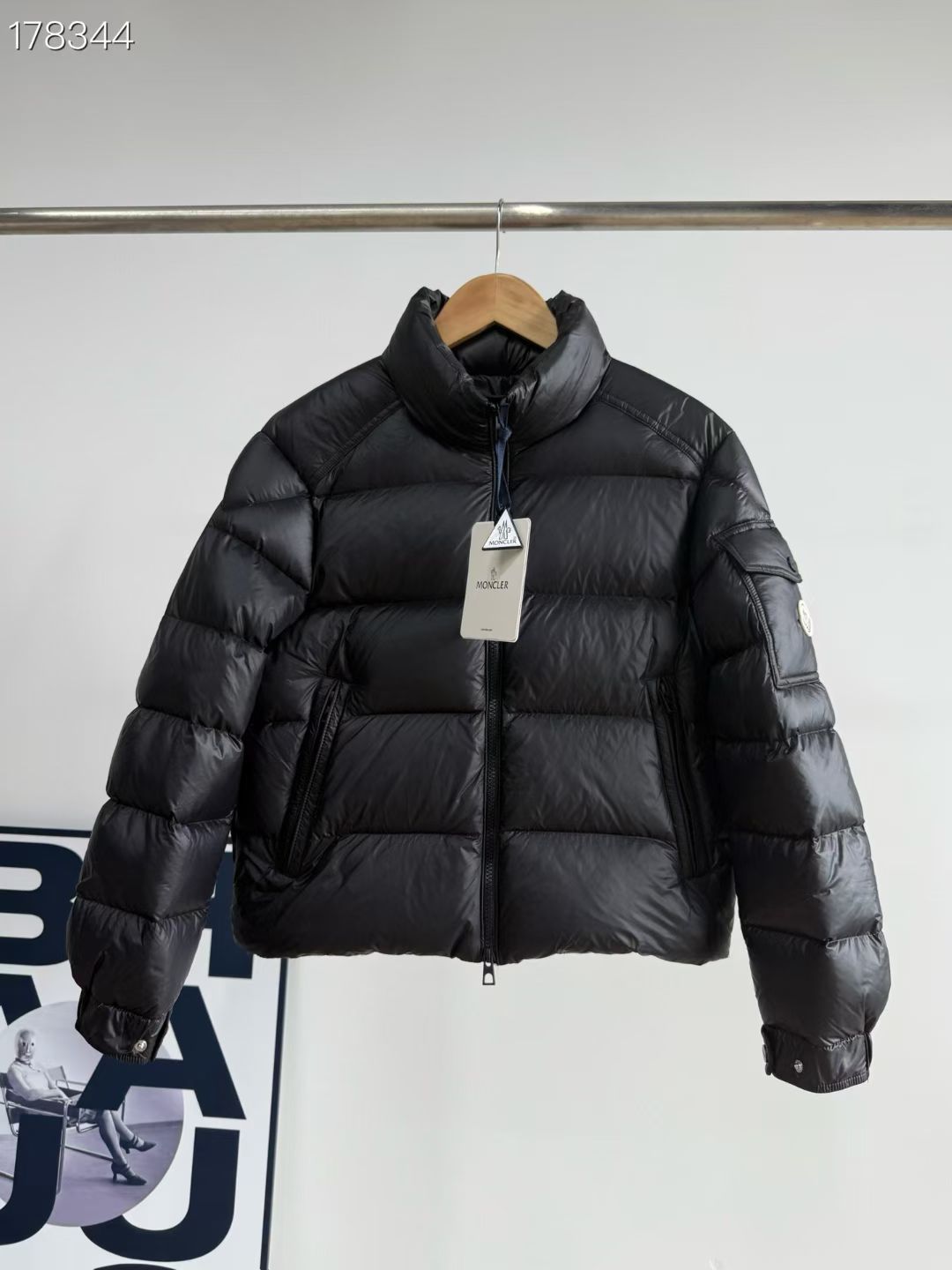 Black Puffer Jacket