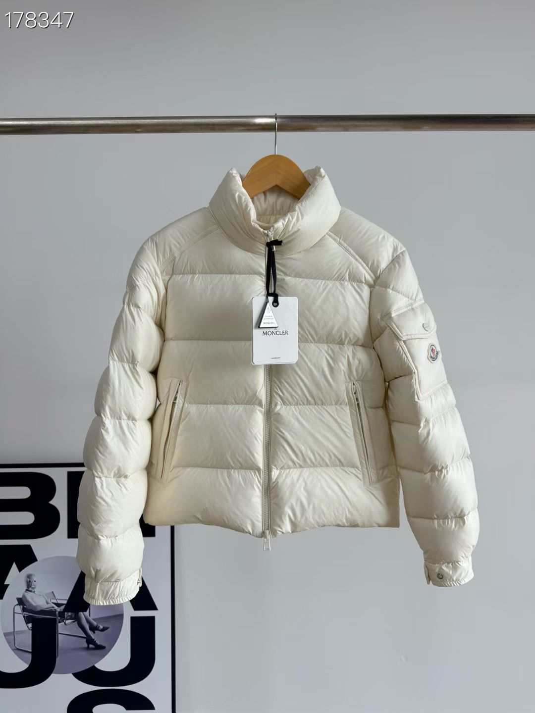 White Puffer Jacket