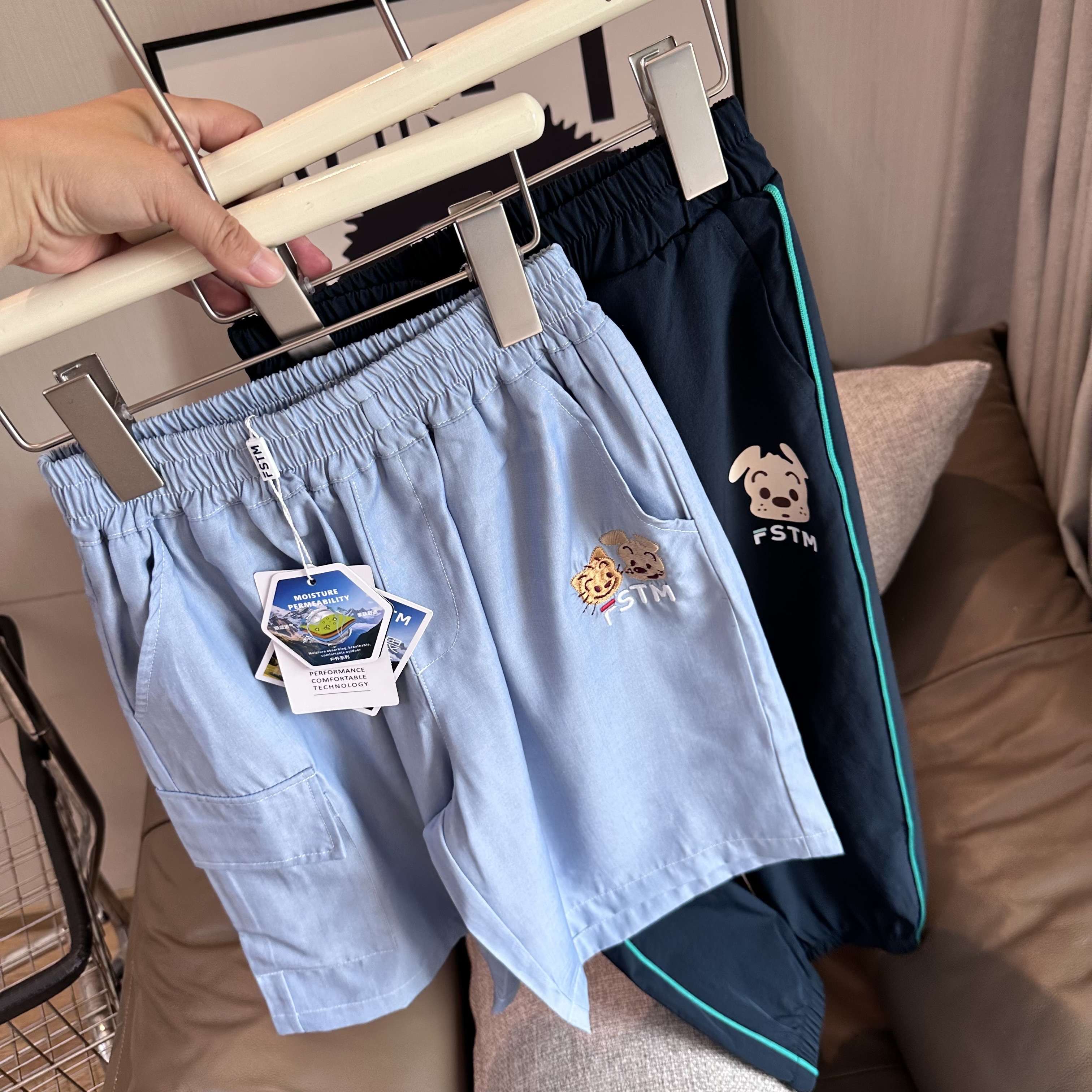Rayas verdes 79.9@ Blanco puro 69.9@ Running girl 69.9@ Ice cream girl 69.9@ Polo 79.9@ Pantalón patchwork verde 79.9@ …