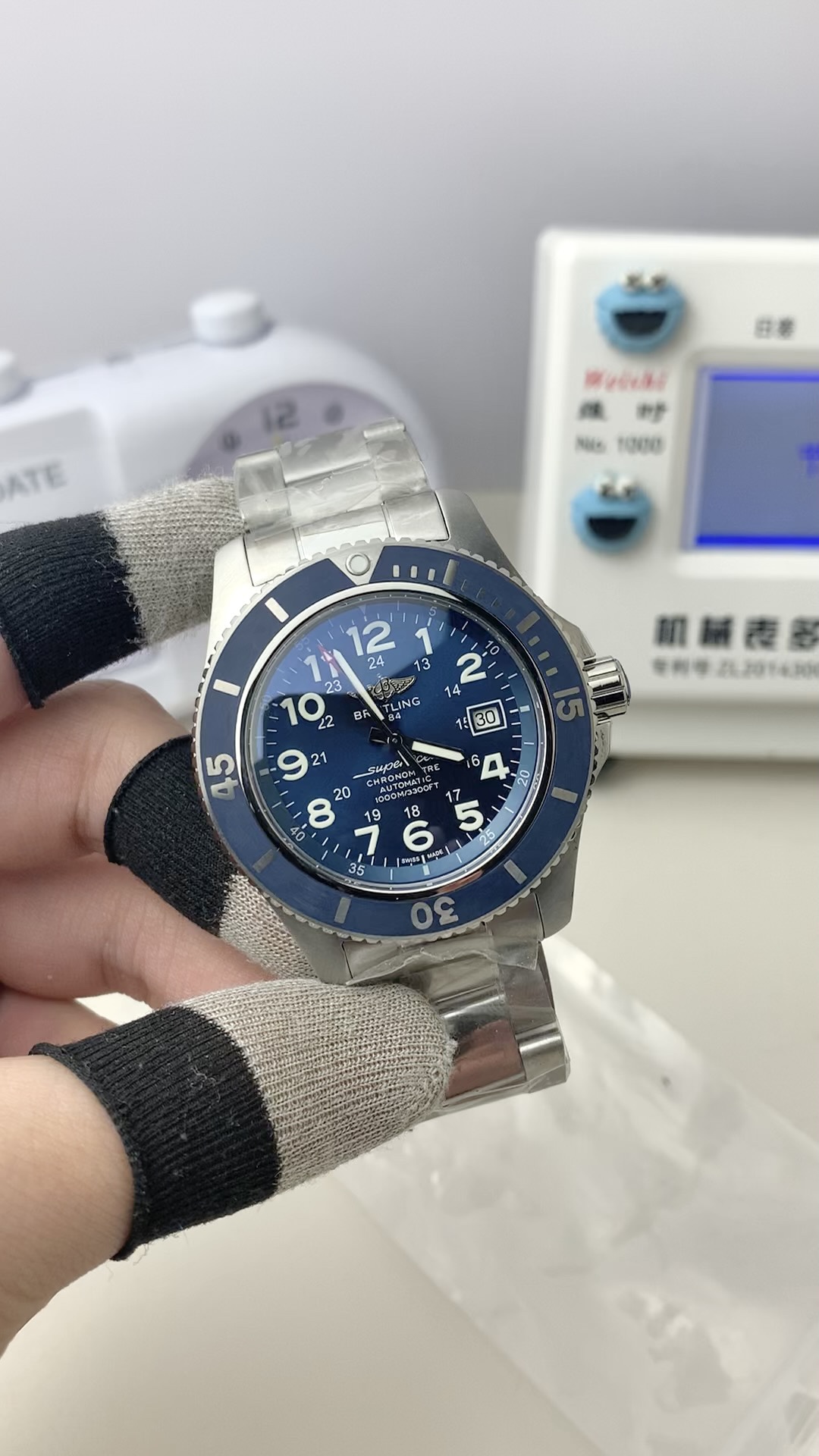 ברייטלינג Breitling Superocean שעונים