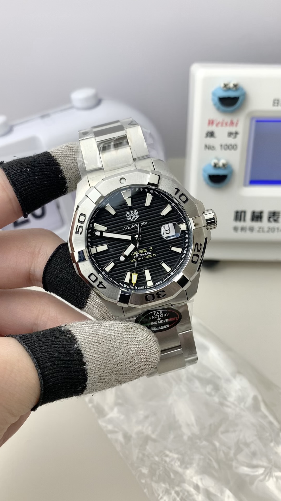 TAR —— 100 sw200 TAG Heuer