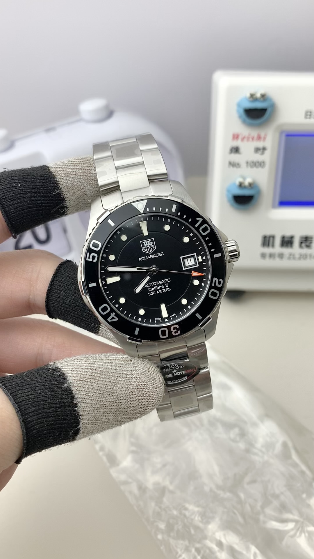TAR —— 100 sw200 TAG Heuer
