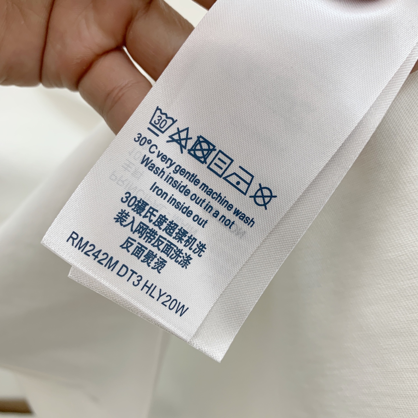 PLV 25ss秋季【新品】新款贸易订单圆领长袖打底衫长袖T恤网红款！上身舒适透气，不僵硬，整体有着丰富