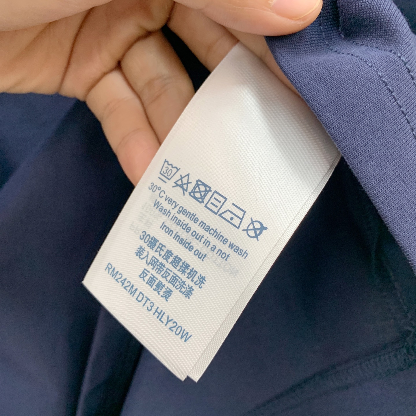 PLV 25ss秋季【新品】新款贸易订单圆领长袖打底衫长袖T恤网红款！上身舒适透气，不僵硬，整体有着丰富