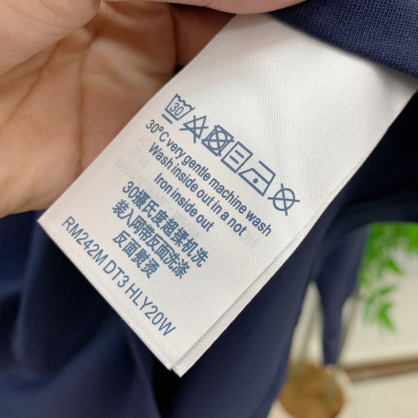 PLV 25ss秋季【新品】新款贸易订单圆领长袖打底衫长袖T恤网红款！上身舒适透气，不僵硬，整体有着丰富