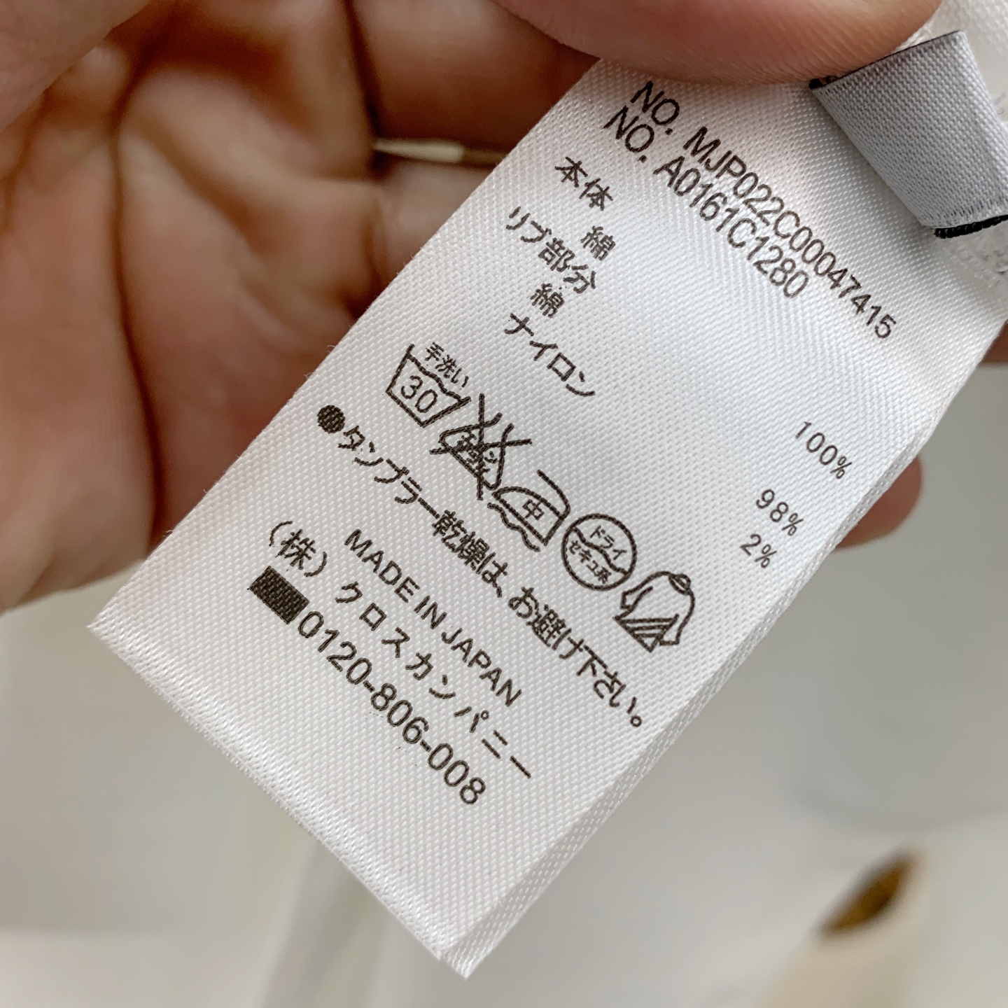 PTB 25ss秋季【新品】新款贸易订单圆领长袖打底衫长袖T恤网红款！上身舒适透气，不僵硬，整体有着丰富