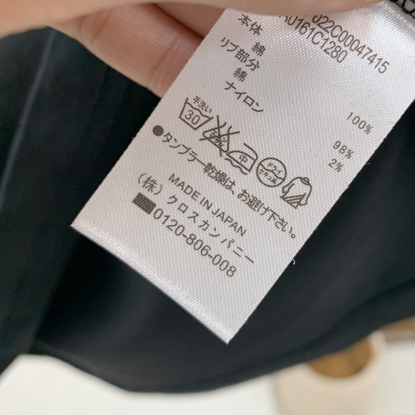 PTB 25ss秋季【新品】新款贸易订单圆领长袖打底衫长袖T恤网红款！上身舒适透气，不僵硬，整体有着丰富