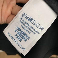 PLV 25ss秋季【新品】新款贸易订单圆领长袖打底衫长袖T恤网红款!上身舒适透气,不僵硬,整体有着丰富 PLV 25ss秋季【新品】新款贸易订单圆领长袖打底衫长袖T恤网红款!上身舒适透气,不僵硬,整体有着丰富