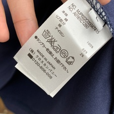 PTB 25ss秋季【新品】新款贸易订单圆领长袖打底衫长袖T恤网红款!上身舒适透气,不僵硬,整体有着丰富 PTB 25ss秋季【新品】新款贸易订单圆领长袖打底衫长袖T恤网红款!上身舒适透气,不僵硬,整体有着丰富