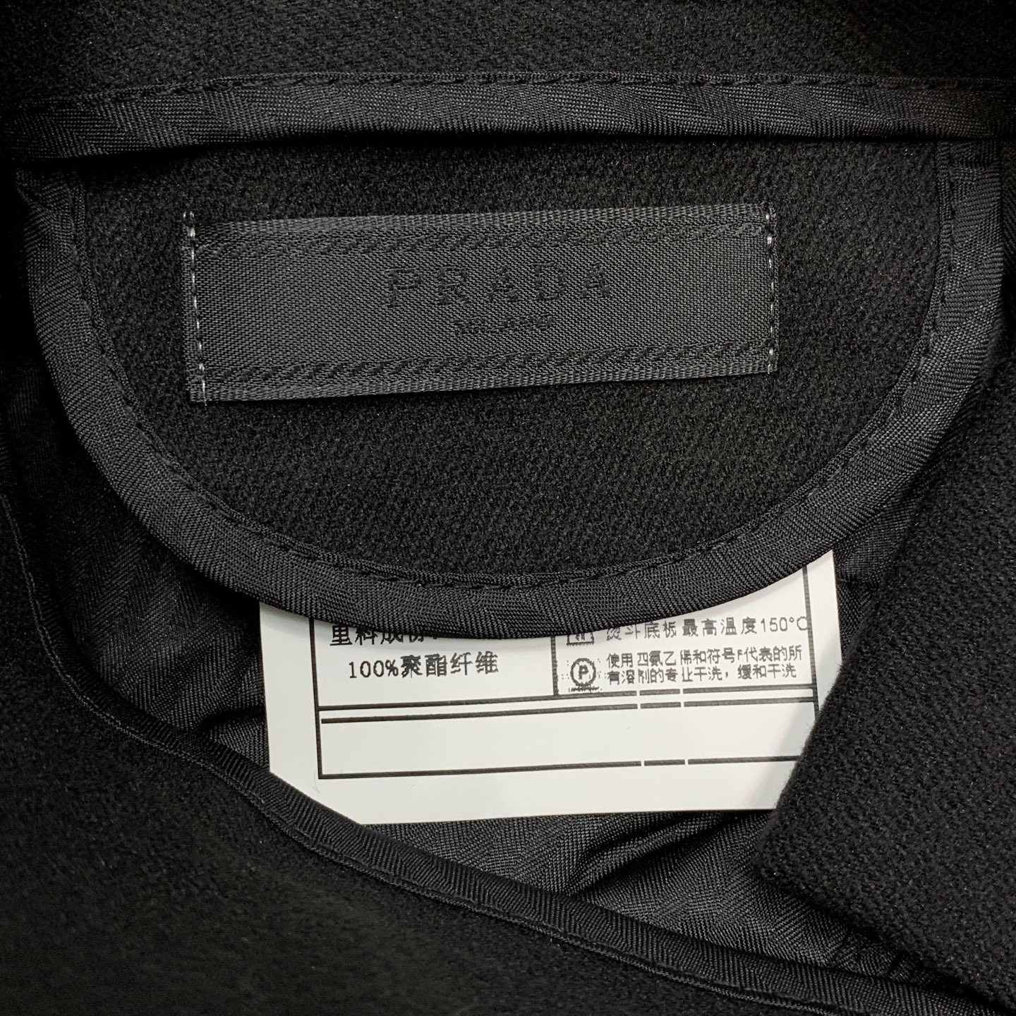 P普拉达🔥🔥毛呢西裤2025ss秋冬【新品】官网同步有售，男士高端商务休闲毛呢西裤，高端进口面料，带弹力