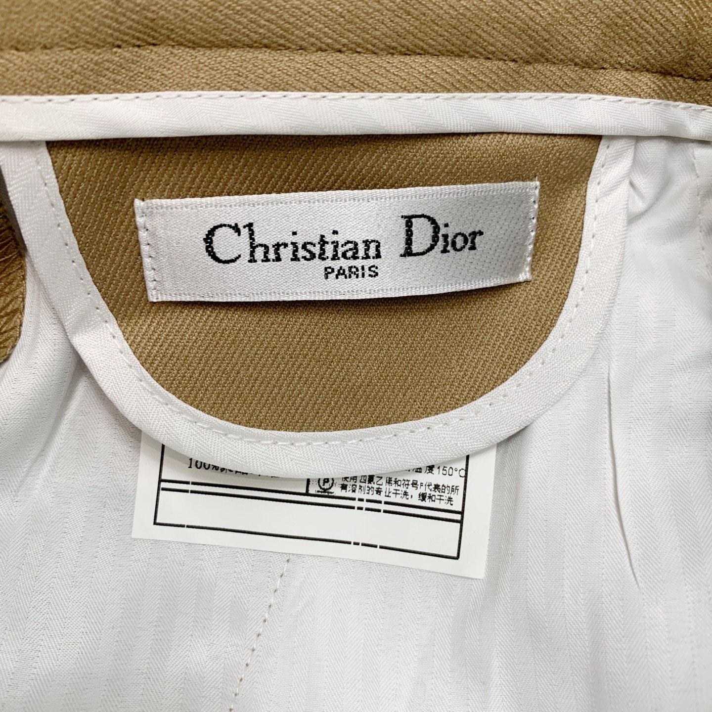 P迪奥🔥🔥毛呢西裤2025ss秋冬【新品】官网同步有售，男士高端商务休闲毛呢西裤，高端进口面料，带弹力，