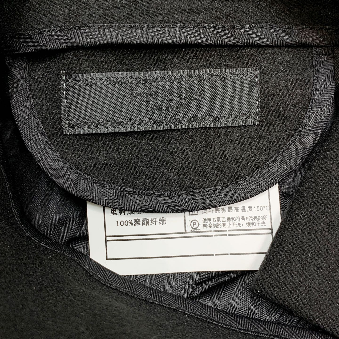 P普拉达🔥🔥毛呢西裤2025ss秋冬【新品】官网同步有售，男士高端商务休闲毛呢西裤，高端进口面料，带弹力