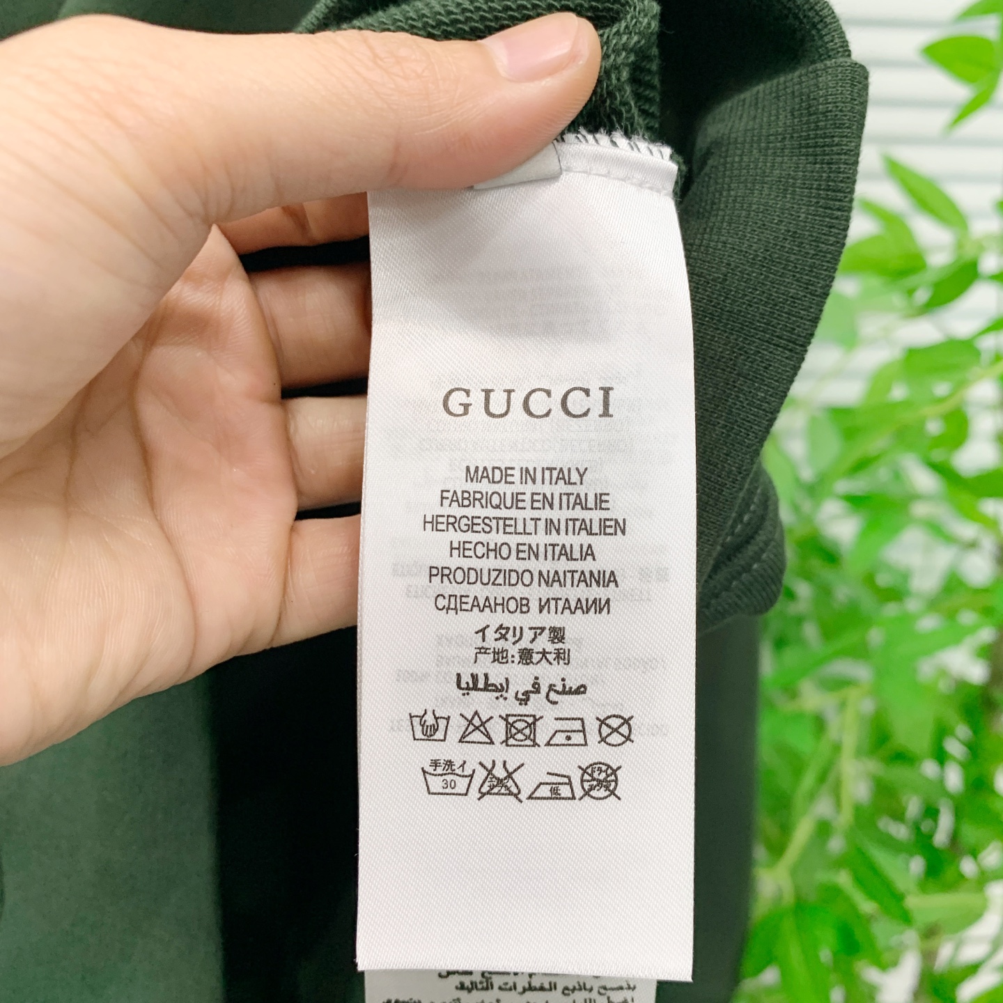 P古驰25SS【新品】最新最顶级版本精美工艺圆领卫衣，最顶级的品质专柜原单套头衫，顶级制作工艺进口面料，