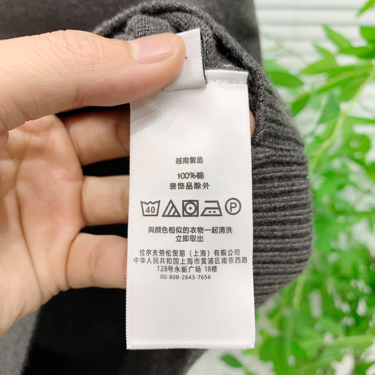 PPolo短袖毛衣 2025秋冬最新系列，专柜1:1顶级复刻，全品相！加厚款，潮人必备单品！懂货的老铁赶