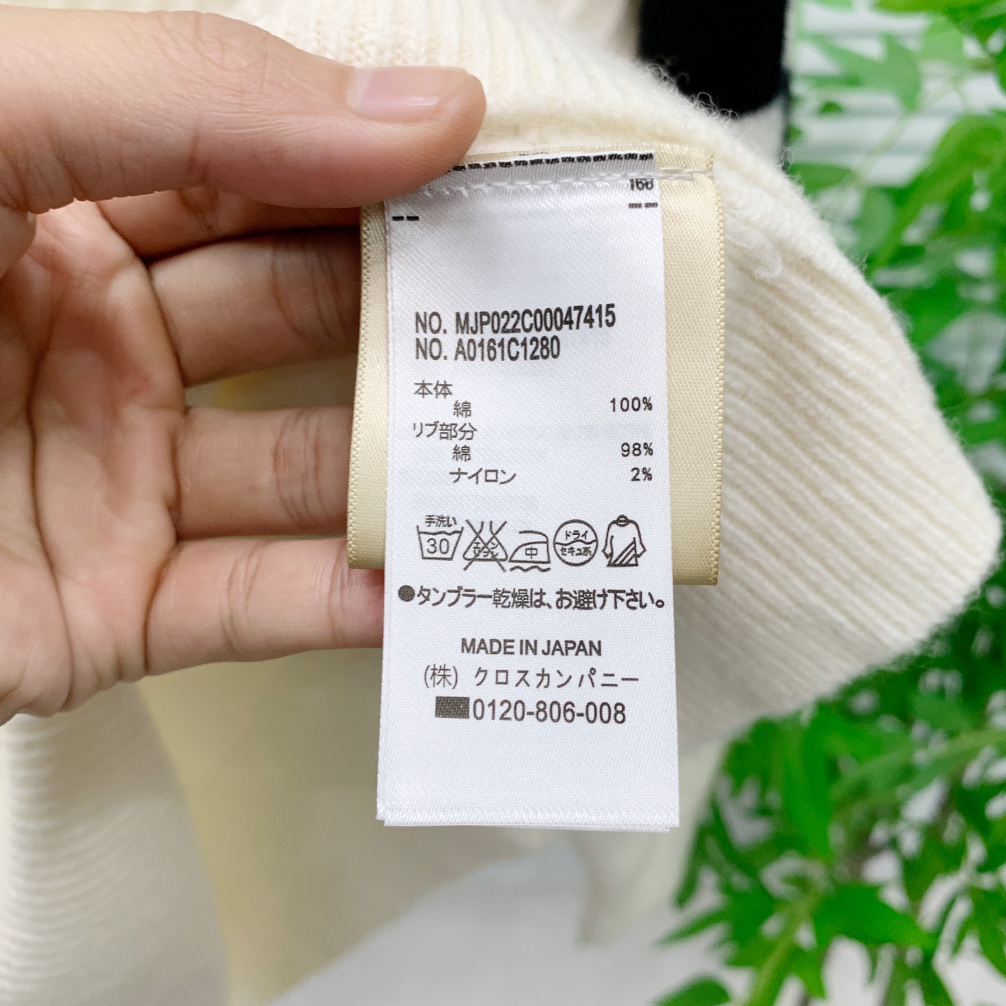 PTB 纯羊毛2025【新品】秋冬新款针织羊毛开衫 高品质意大利进口羊毛混纺面料，高密度针织，时尚百搭毛