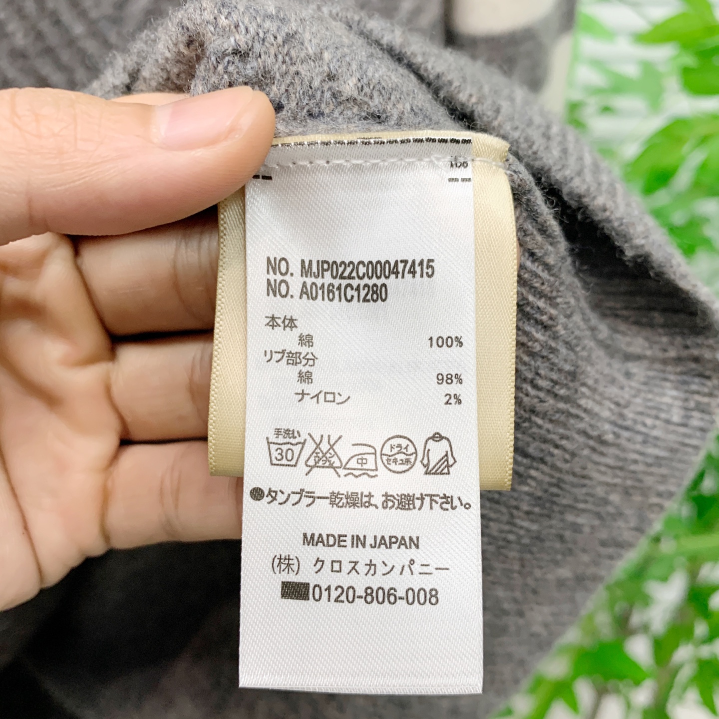 PTB 纯羊毛2025【新品】秋冬新款针织羊毛开衫 高品质意大利进口羊毛混纺面料，高密度针织，时尚百搭毛