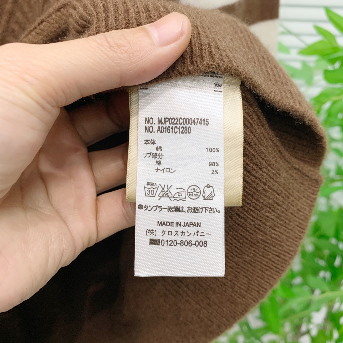 PTB 纯羊毛2025【新品】秋冬新款针织羊毛开衫 高品质意大利进口羊毛混纺面料，高密度针织，时尚百搭毛