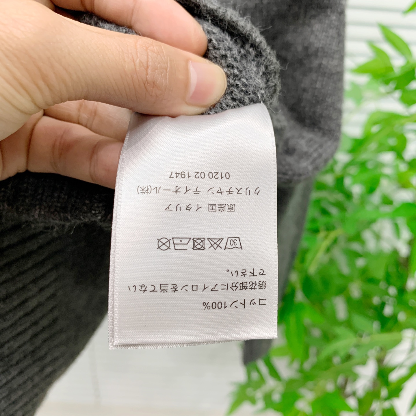 P迪奥2025【新品】秋冬新款针织羊毛开衫 高品质意大利进口羊毛混纺面料，高密度针织，时尚百搭毛衣，帅气