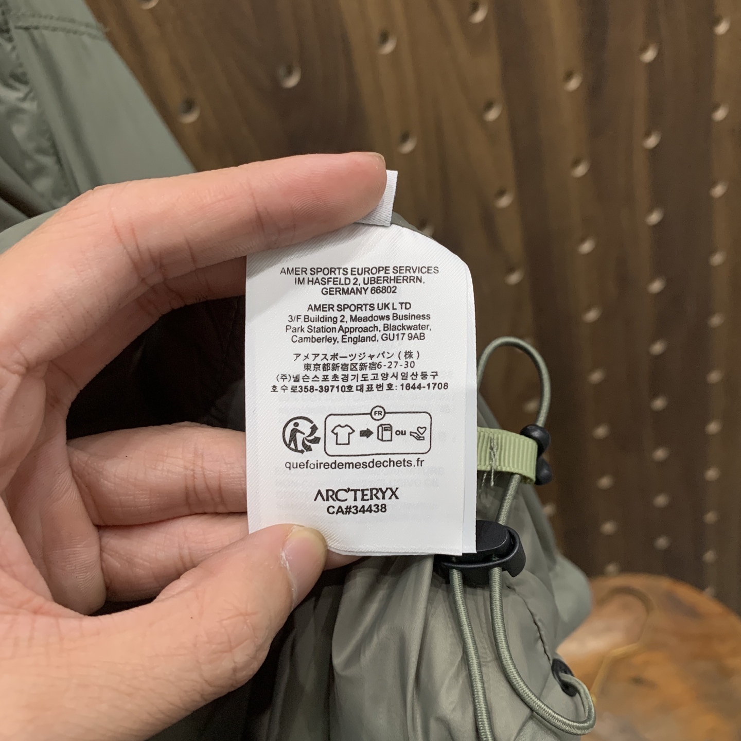 P始祖鸟棉服25ss早秋【新品】秋冬专柜新款休闲棉服外套！超前卫设计风格 细腻舒适 穿着非常轻便不易起皱