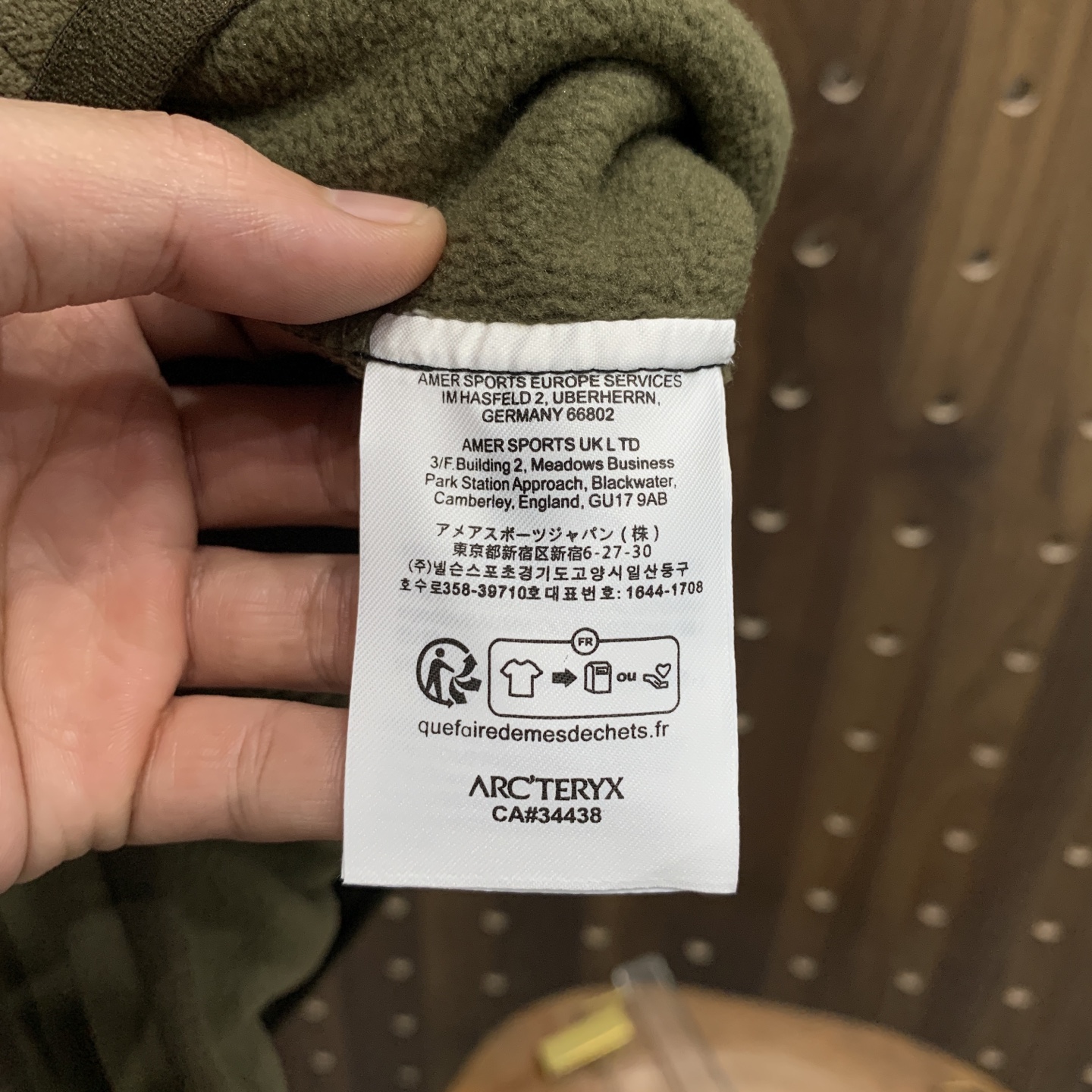 P始祖鸟摇粒绒外套25ss早秋【新品】秋冬专柜新款休闲外套！超前卫设计风格 细腻舒适 穿着非常轻便不易起