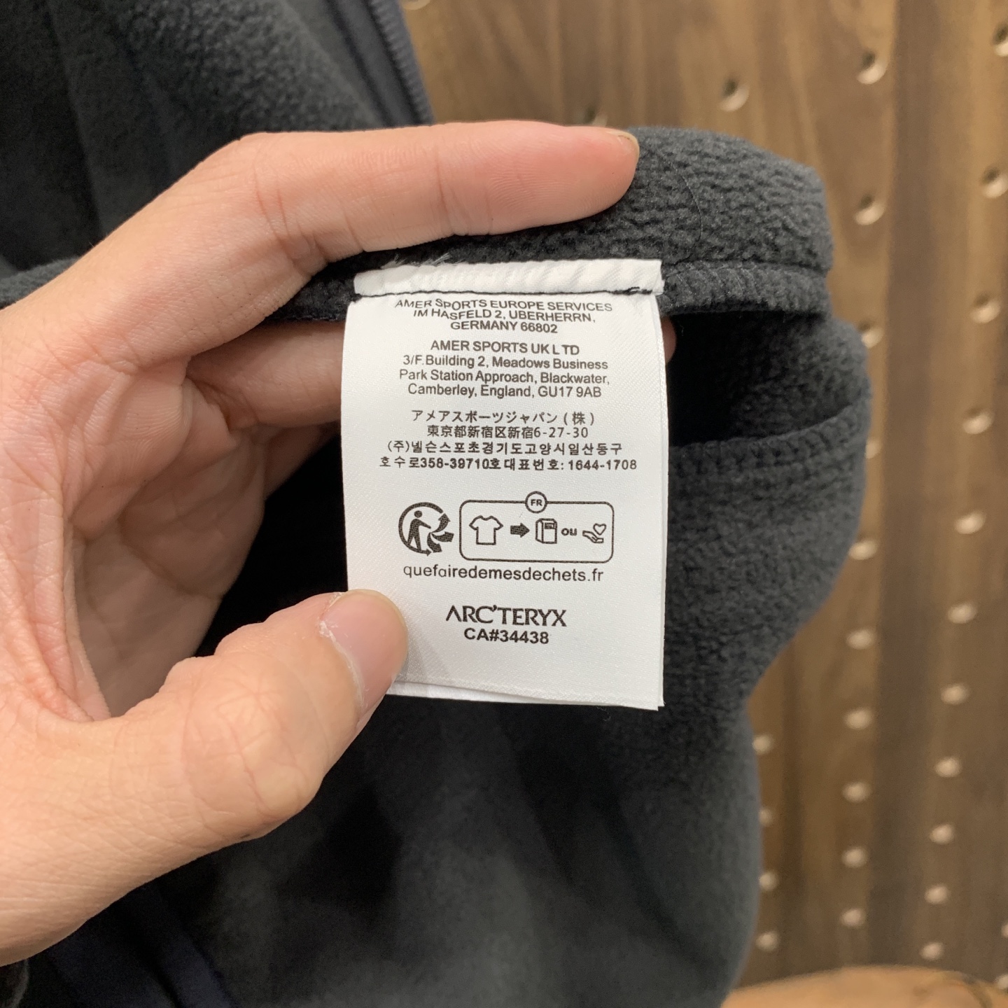 P始祖鸟摇粒绒外套25ss早秋【新品】秋冬专柜新款休闲外套！超前卫设计风格 细腻舒适 穿着非常轻便不易起