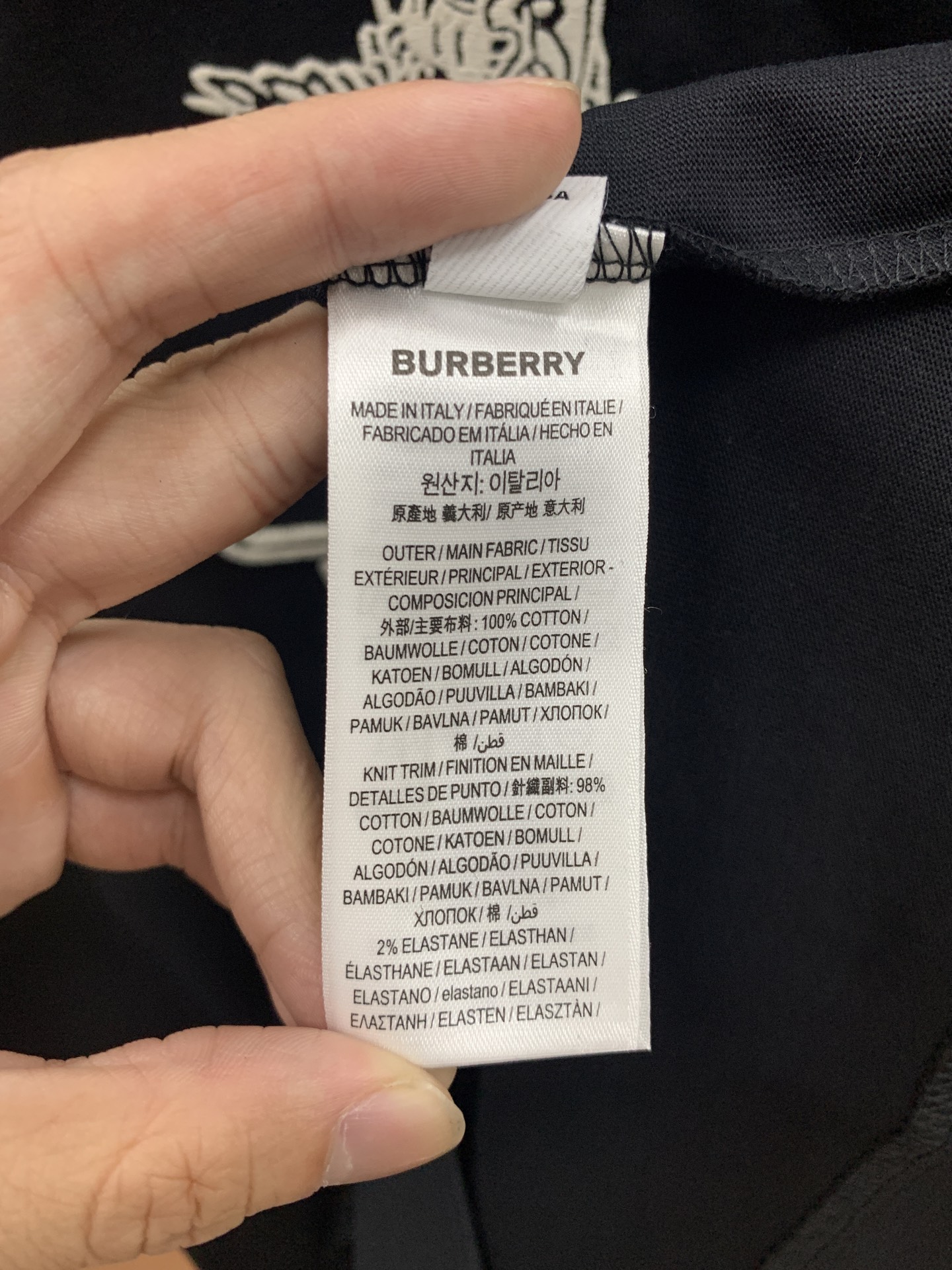 P巴宝莉2026春夏新款首发专柜最新款短袖圆领T恤 高端订制 设计前卫时尚！品牌logo重工艺设计 高端