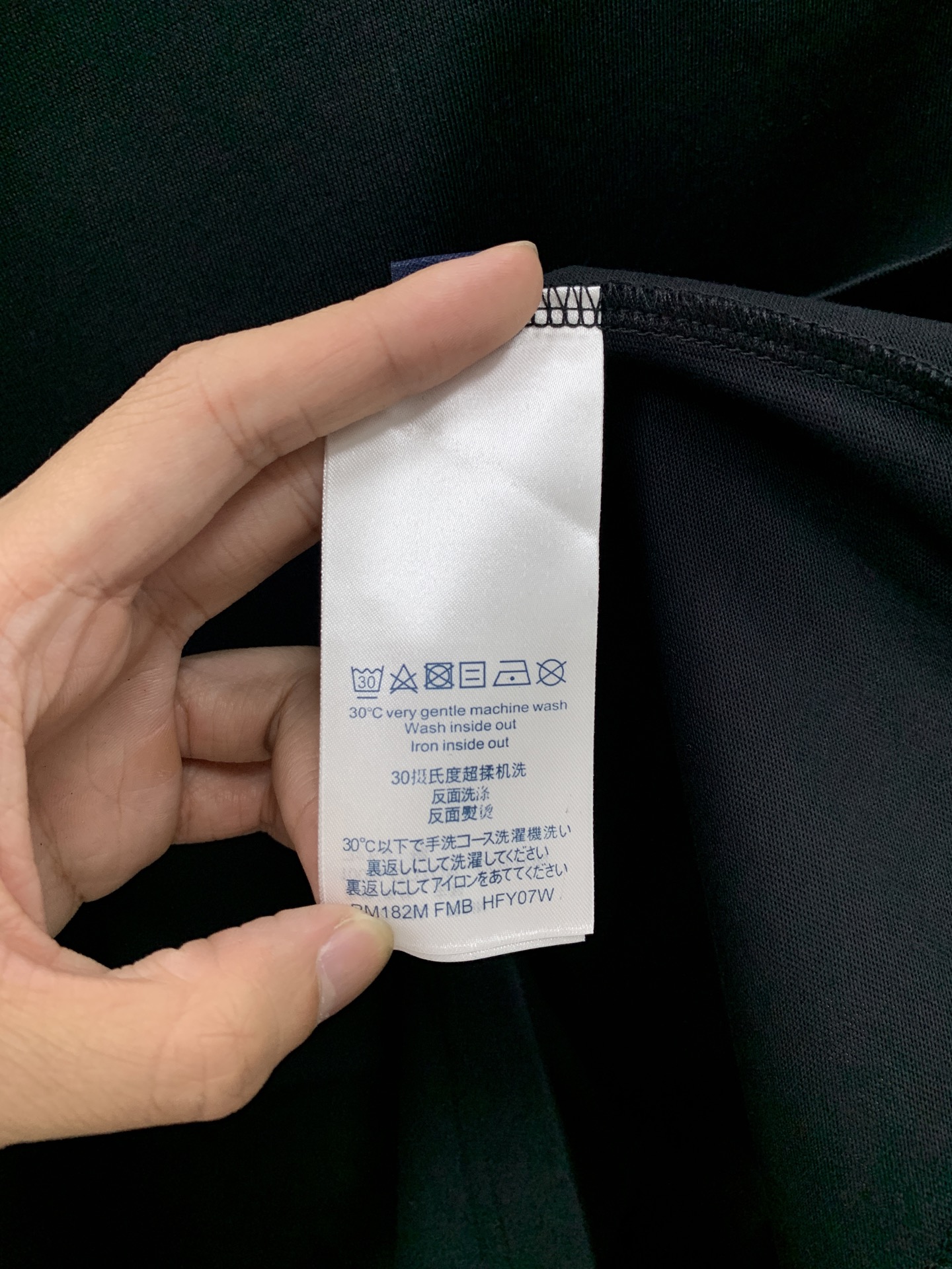 PLV2026春夏新款首发专柜最新款短袖圆领T恤 高端订制 设计前卫时尚！品牌logo重工艺设计 高端定