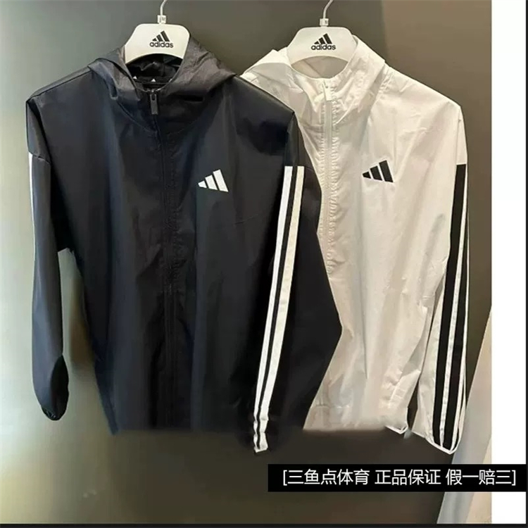 售价:80💰海南免税篇❇️市场最高版(专柜热销款,博主直销)代购品质
【品牌】: 阿迪达斯
【款号】: ZP-3682皮薄
【尺码】: M-2XL
【颜色】: 黑色，白色，
【面料】: 锦纶40D尼龙四面弹，绣标，
专柜同款上市，本季主打，货源充足，放心主推，高端品质，即转即卖.