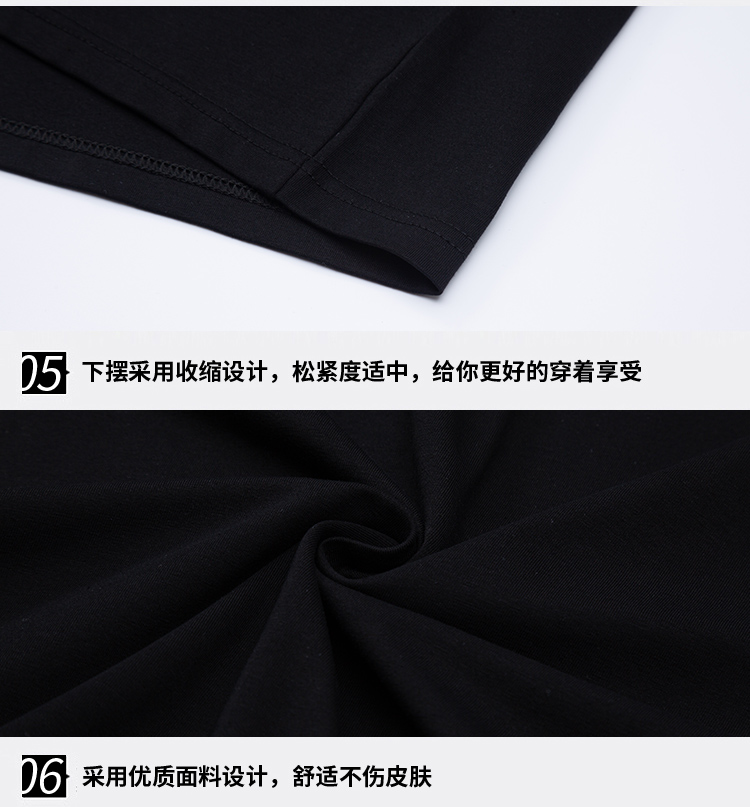 供货价:120💰『顶尖威海款』细节各方面全部拉满,代工级工艺,闭眼入系列,原包装➕原吊牌 👉主推 专柜质量 🔥稳定货足🔥
【品牌】: 三叶草
【款号】: IA-2128短短套
【尺码】: L-5XL
【颜色】: 白色,黑色,杏色,
【面料】: 冰瓷棉-印花,天丝罗马-绣标,
即转即卖 ,做工精细无线头,休闲运动必备.市面最高品质! 即转即卖.