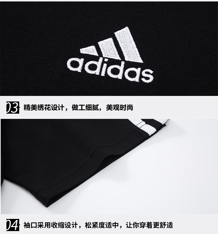供货价:120💰『顶尖威海款』细节各方面全部拉满,代工级工艺,闭眼入系列,原包装➕原吊牌 👉主推 专柜质量 🔥稳定货足🔥
【品牌】: 阿迪达斯
【款号】: LJIC-9336短短套
【尺码】: L-5XL
【颜色】: 白色,黑色,杏色,
【面料】: 冰瓷棉-印花,天丝罗马-绣标,
即转即卖 ,做工精细无线头,休闲运动必备.市面最高品质! 即转即卖.