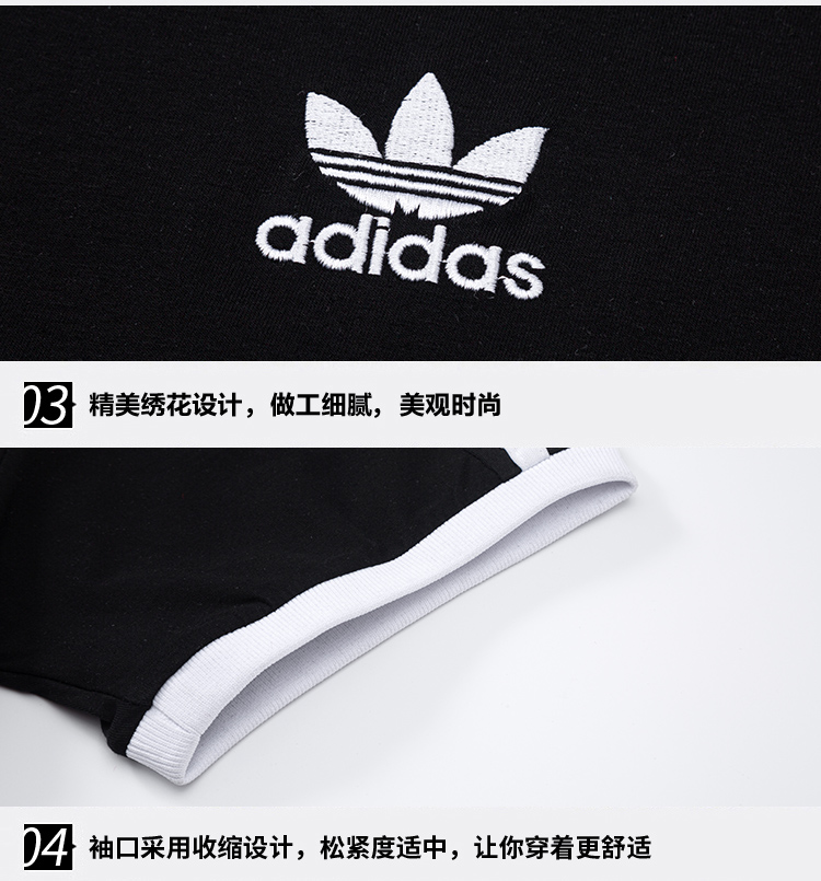 供货价:120💰『顶尖威海款』细节各方面全部拉满,代工级工艺,闭眼入系列,原包装➕原吊牌 👉主推 专柜质量 🔥稳定货足🔥
【品牌】: 三叶草
【款号】: LJIC-9336短短套
【尺码】: L-5XL
【颜色】: 黑色,白色,杏色,
【面料】: 冰瓷棉-印花,天丝罗马-绣标,
即转即卖 ,做工精细无线头,休闲运动必备.市面最高品质! 即转即卖.